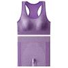 Estilo Deportivo Sexy Traje de Ropa Interior Deportiva Espalda Bonita con Carácter 'I' Sin Costuras de Alta Elasticidad Sin Aro de Acero Traje Deportivo