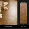 Suelo Laminado Parquet Artístico Vintage Estilo Francés para Uso Doméstico, Versailles Europeo Impermeable y Ecológico, Adecuado para Uso Comercial