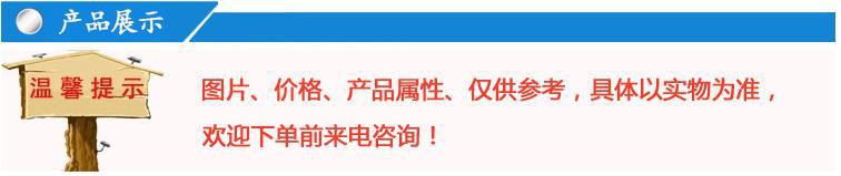 360截图20170324122532309