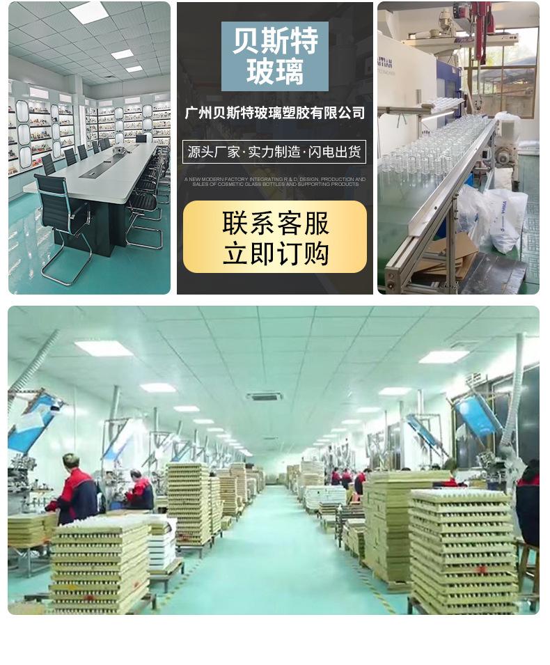 微信图片_20221205161618