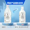 Agente de Recuperación de Color Seda Morera Cabello Blanco Cabello Gris Reparación Restauración de Color de Seda Color Sólido Bloqueo de Color Potenciador