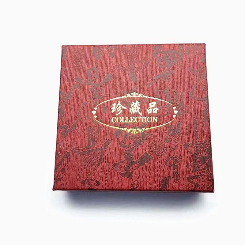 QQ图片20230606191349