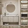 Mueble de baño pastoral color crema estilo francés con lavabo integrado de cerámica, diseño de montaje en pared, protección ambiental nivel E0, construcción perfecta multicapa de madera maciza