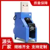 Suministros del Fabricante Máquina Neumática para Retirar Láminas para Camiones Pesados, Máquina para Retirar Pastillas de Freno de Vehículos Grandes, Máquina Excavadora Totalmente Automática Controlada Electrónicamente
