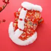 Terno Tang de Outono e Inverno para Cães e Gatos, Casaco de Algodão de Duas Pernas com Fio Dourado Floral para Cães de Pequeno e Médio Porte, Teddy, Roupas Festivas para Animais de Estimação para o Ano Novo
