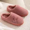 Pantuflas de Algodón Qidashun para Hombre y Mujer para Invierno, Nuevos Zapatos de Felpa de Algodón para Interiores y Exteriores, Engrosados y Cálidos, Pantuflas de Algodón para Parejas al por Mayor