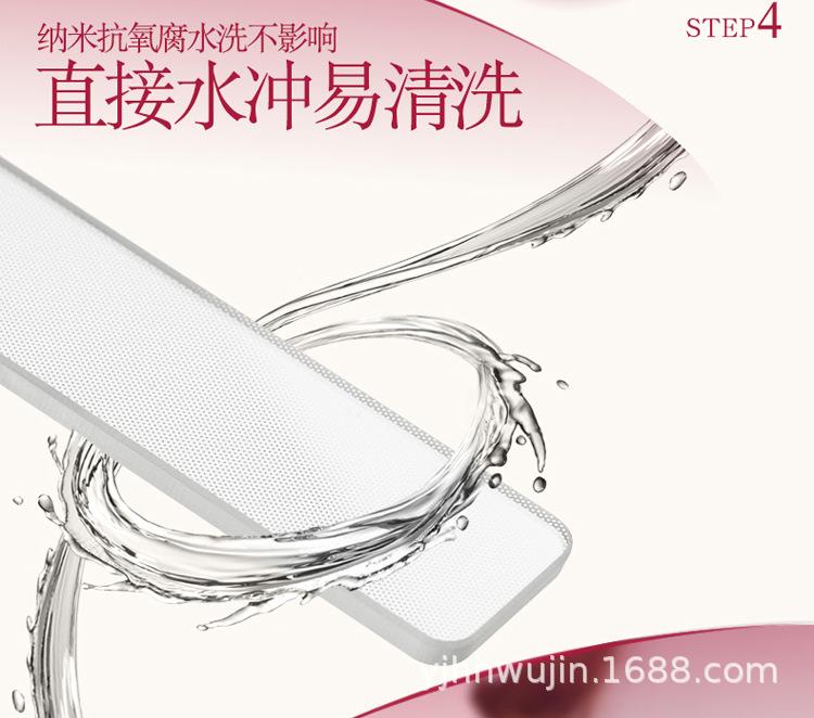 玻璃锉_06.jpg