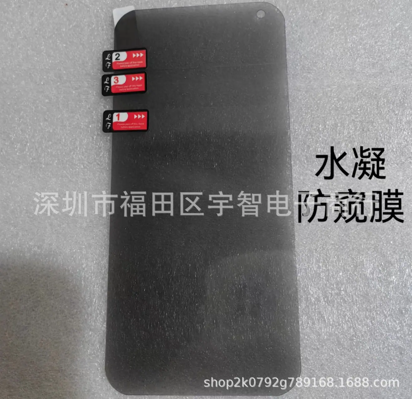 微信图片_20230629172008