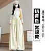 Calça Feminina de Cintura Alta com Caimento Emagrecedor e Perna Larga, Calça Longa Casual Solta, Novo Estilo Popular para o Outono de 2025