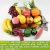 Modelo de verdura de simulación plástico fruta falsa verduras verdes brócoli decoración de cocina accesorios de exhibición juguetes para niños adornos
