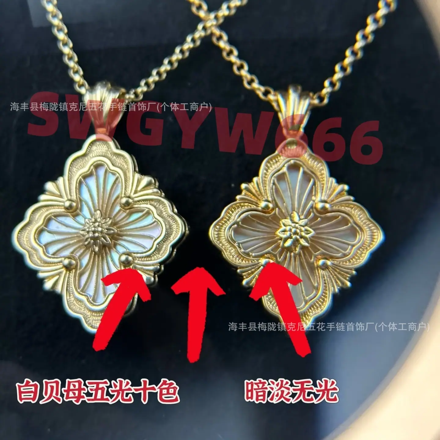 微信图片_202505070434501