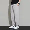 Pantalones Casuales para Hombre Verano Delgados Estilo Coreano Modernos Tallas Grandes Sueltos Joggers Moda Estudiante Elegantes Pantalones de Seda de Hielo