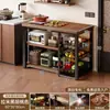 Estante de Almacenamiento de Cocina Multifuncional de Pie Integrado de Apoyo a la Pared Mesa de Trabajo Encimera Almacenamiento de Horno de Microondas Utensilios de Cocina Gabinete Lateral Mesa de Varias Capas