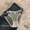 Tentación Caliente Deseo Puro Sexy Ropa Interior de Encaje para Mujer Cintura Baja Malla Cruzada Entrepierna de Algodón Ropa Interior para Mujer