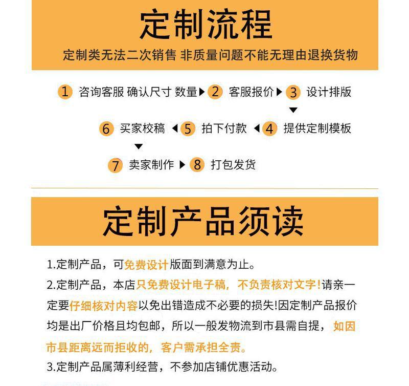 QQ图片20200406152919