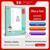 53 treinamento especial para leitura de imagens e escrita de palavras no 1º ano e 2º ano 53 treinamento de padrões de frases coleção completa leitura e compreensão de leitura