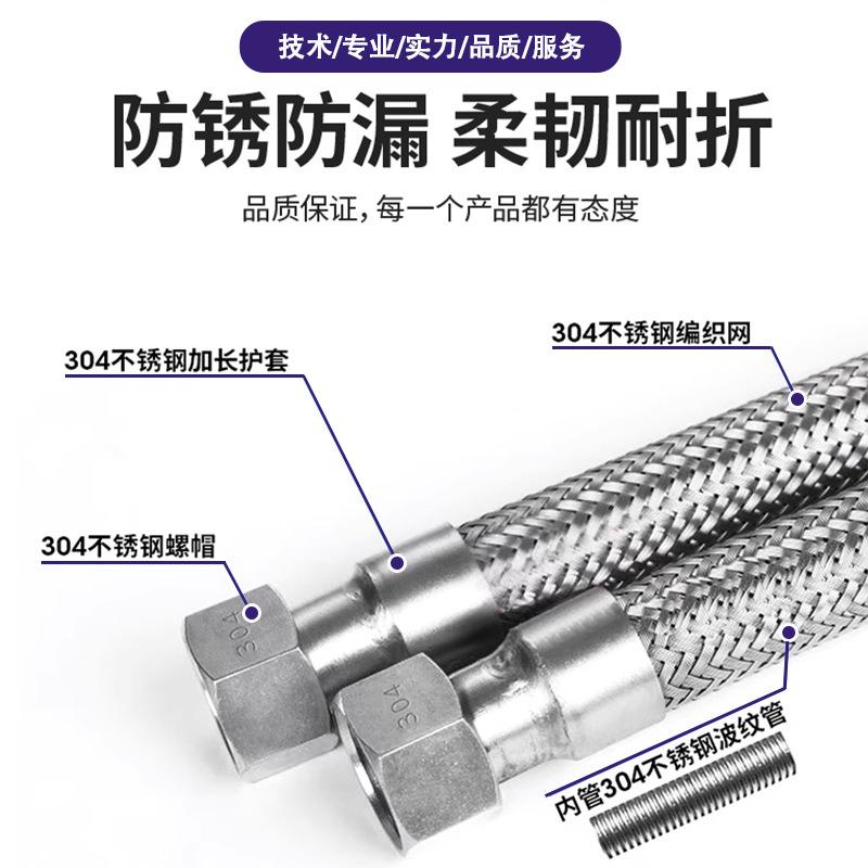 不锈钢工业波纹管