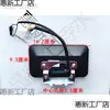 Painel de Veículo Elétrico Ly Tartaruga Rei Display LED Modificado 48V60V72V Touro Grande Quilometragem Velocidade