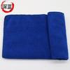 Paño de Microfibra Yimeijie Absorbe Agua y No Deja Pelusa, Toalla Cuadrada para Limpieza de Cocina, Lavado de Platos, Estropajo, Limpieza de Mesas, Duradero