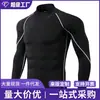 Camiseta base de fitness transfronteriza para primavera y otoño, camiseta de entrenamiento de manga larga, top atlético ajustado de secado rápido y cuello alto para correr para hombre