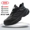 Zapatos de Protección Laboral, Antiaplastastamiento y Antipenetración, Zapatos de Seguridad con Puntera de Acero para Hombre, Cómodos y Ligeros, No Cansan al Estar de Pie por Largos Períodos, Zapatos Resistentes al Desgaste para Todas las Estaciones, Transfronterizo