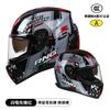 Novo Capacete de Motocicleta Certificado 3C Classe A com Duplo Viseira, Capacete Fechado para Veículos Elétricos e Motocicletas, Compatível com Bluetooth, para Veículos a Bateria