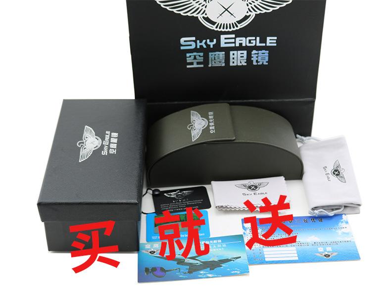 俊明包装图和文案(4)