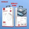 Adecuado para Huawei Honor Vivo Apple Oppo Teléfono Móvil Cabezal de Carga 66W Carga Rápida Cable de Datos Cargador USB Set