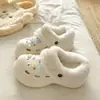 Touca Aconchegante e Quente Manga de EVA Algodão Pantufas de Algodão Estrela do Mar Concha Estilo Menina Versátil e Durável