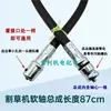 Mochila Cortacésped Accesorios Universales Eje de Conexión Desbrozadora Podadora de Setos Podadora de Recolección de Té Eje de Transmisión Eje Flexible Núcleo del Eje