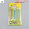 Conjunto de ferramentas multifuncional para limpeza de rejunte, incluindo ferramentas para limpar rejunte de azulejos, remover adesivo e raspar sujeira - um conjunto completo de ferramentas de construção