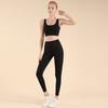 Traje de Yoga Nude para Fitness de Alta Intensidade e Embelezamento das Costas Calça de Yoga de Cintura Alta com Controle da Barriga Roupa Externa para Pilates Traje Esportivo para Mulheres