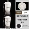 Taza de Papel para Café Desechable Taza de Papel para Bebidas Calientes con Tapa Taza de Café de Doble Capa Engrosada Té con Leche Empaque Comercial Logo Personalizado