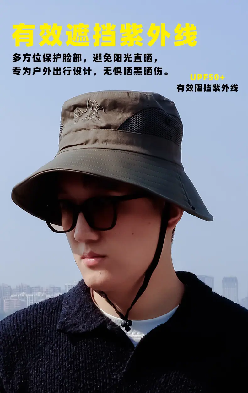 详情5