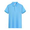 Polos de Algodón CVC para Hombres, Mujeres y Niños con Cuello Camisero, Tops de Manga Corta, Camisetas con Estampado de Logo, Polos Publicitarios Personalizados