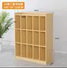Gabinete de Preescolar Gabinete de Almacenamiento Gabinete de Almacenamiento de Juguetes para Niños Combinación de Gabinetes de Almacenamiento Área de Esquina Gabinete de Objetos Educativos Montessori