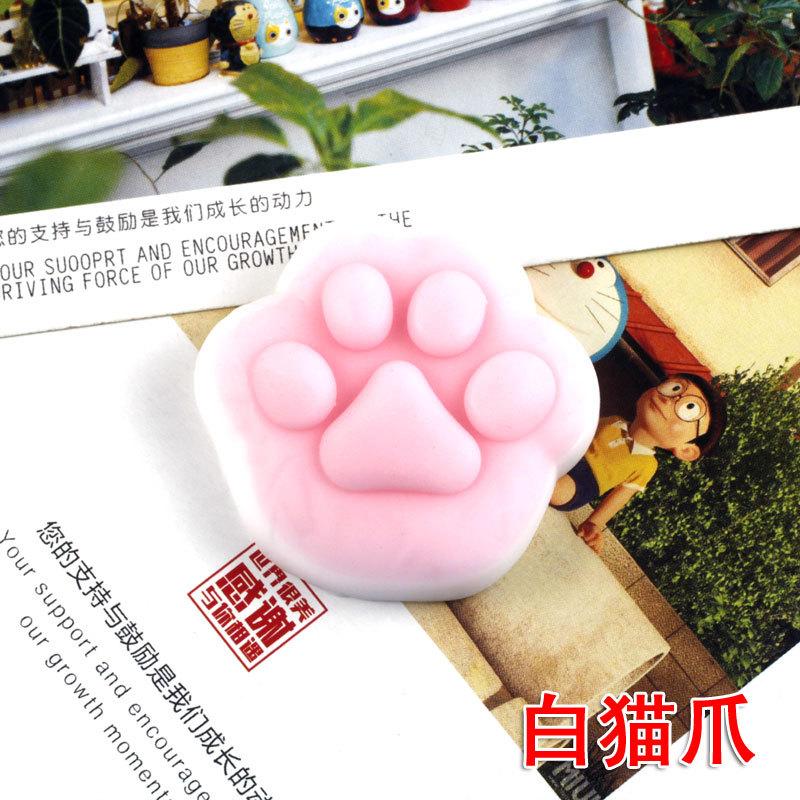 白猫爪新工厂.jpg