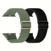Adecuado para Apple iWatch S87654 Correa de Reloj Banda Elástica de Nailon Suave Correa de Apple Watch Ultra2 Verano