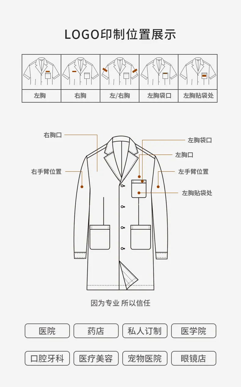 详情图_25.jpg