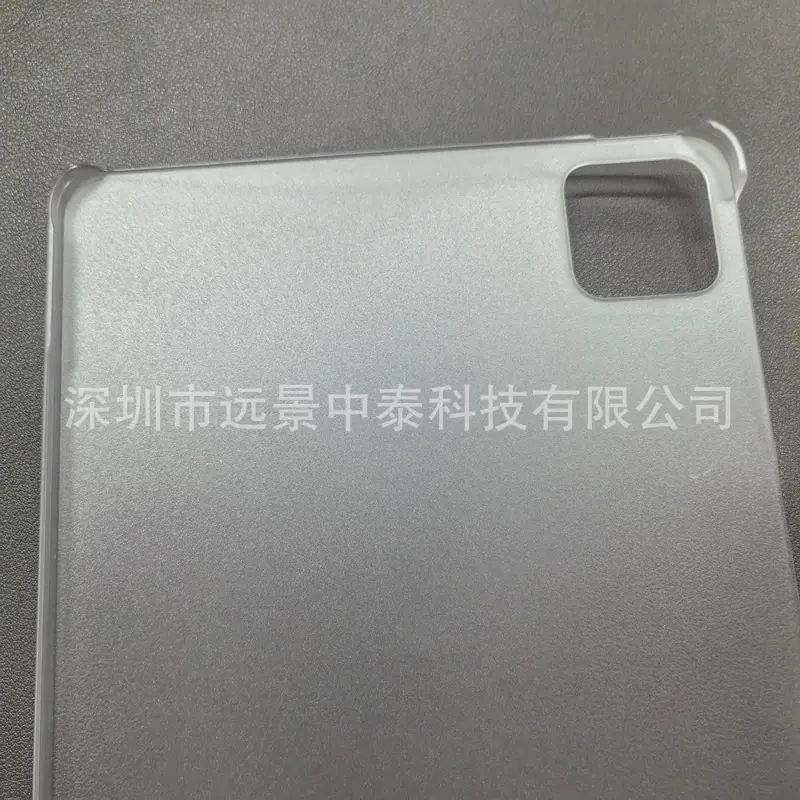 实拍10