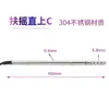 Catéter Metálico Extendido Ojo de Caballo Inserto Uretral Juguete Sexual para Adultos Descarga Eléctrica Orgasmo Masturbador