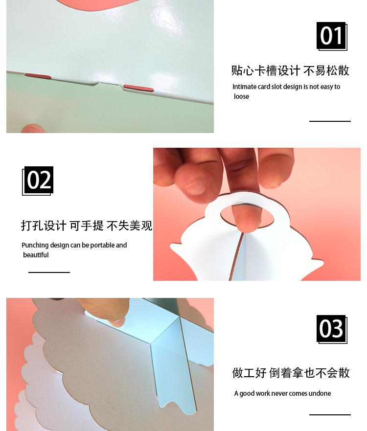 详情-10.jpg