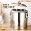 Cubos Aislados Extra Gruesos al por Mayor para Uso Comercial, Gran Capacidad para Puestos de Comida, Cubos para Sopa, Cubos para Leche de Soya, Cubos para Té de Leche, Cubos para Pudín de Tofu, Cubos para Hielo