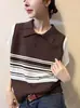 Chaleco de Punto a Rayas Estilo Coreano con Cuello Polo Falso Dos Piezas 2026 Primavera/Verano Nuevo Versátil Cómodo Prenda Exterior Superior