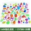 Gemas de cristal acrílicas para niños, accesorios de bricolaje para pequeños animales, juguetes de gemas para parques de atracciones, compra al por mayor