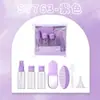 LMLTOP Conjunto de Frascos Vazios para Viagem 7 Peças Frascos Dispensadores Cosméticos Espelho de Maquiagem Portátil Kit Pente SY763