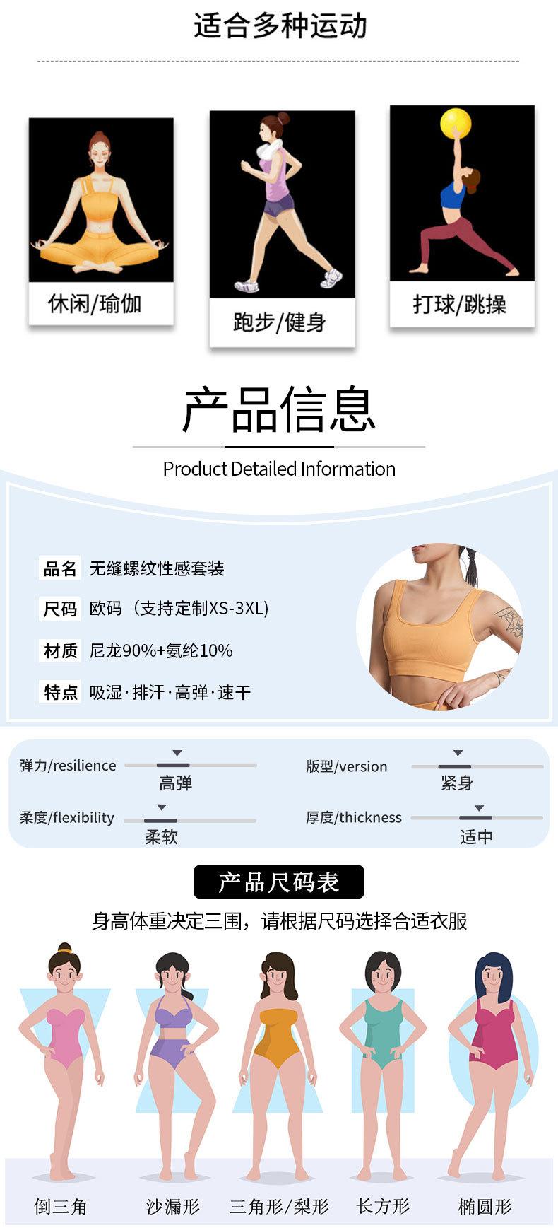详情页-5059_03.jpg