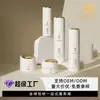 Frasco de vidro para cosméticos em porcelana off-white com tampa dourada, frasco para loção clareadora de skincare, frasco para creme, material de embalagem de skincare estilo minimalista