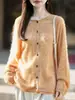Nuevo Abrigo Cardigan de Hilo Peludo Espeso con Borde Enrollado para Otoño e Invierno, Suéter de Punto Cálido Holgado Versátil para Mujer, Ropa de Abrigo