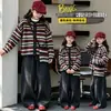 Cárdigan de punto a rayas para niña, suéter moderno estilo coreano nuevo 2026, suéter de cuello redondo para niños mayores, ropa exterior de otoño e invierno
